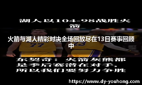bb贝博艾弗森官方网站