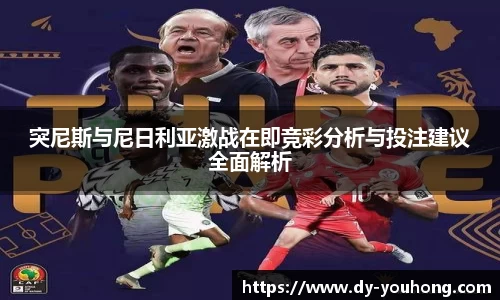 ballBET贝博BB艾弗森